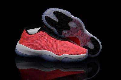 Cheap Air Jordan Future wholesale No. 7